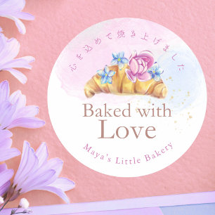 Sticker Rond Croissant Floral Élégant Cuit avec Amour
