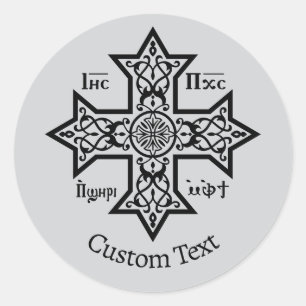 Sticker Rond Croix copte