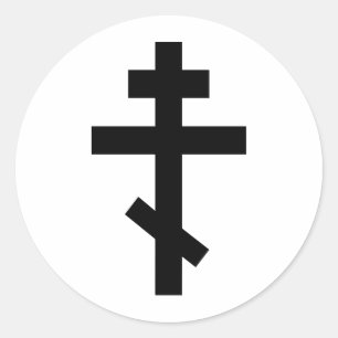 Sticker Rond Croix orthodoxe