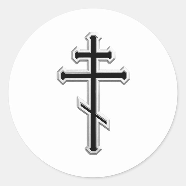 Sticker Rond croix orthodoxe (Devant)