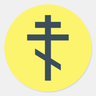 Sticker Rond Croix orthodoxe à huit pointes, art dévotionnel sa