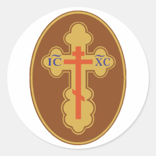 Sticker Rond Croix orthodoxe orientale