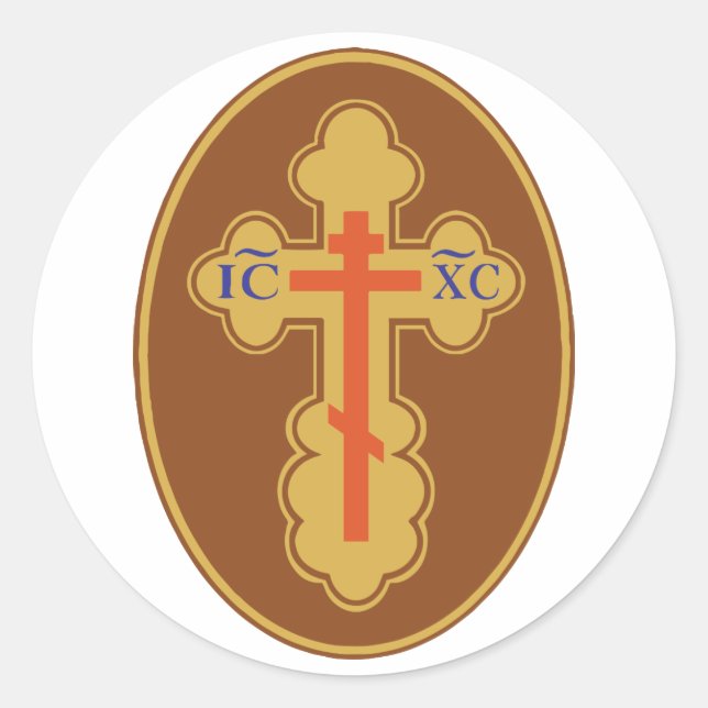 Sticker Rond Croix orthodoxe orientale (Devant)