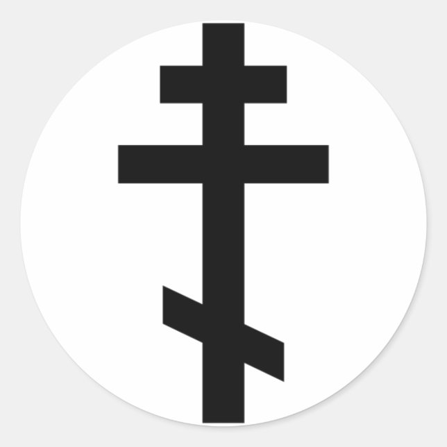 Sticker Rond Croix orthodoxe russe (Devant)