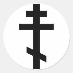 Sticker Rond Croix orthodoxe russe