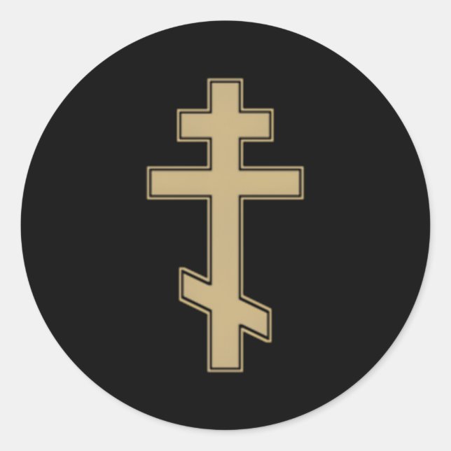 Sticker Rond Croix orthodoxe slave russe Croix byzantine (Devant)