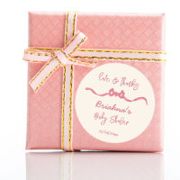 Croquis arc-en-ciel rose baby shower en faveur
