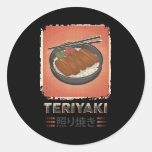 Sticker Rond Cuisine de Teriyaki japonais parfaite   Style Vint
