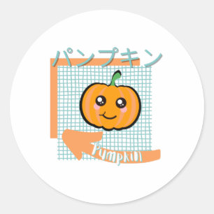 Sticker Rond cuisine kawaii - Citrouille mignon, orange, turquo