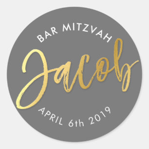 Sticker Rond CUSTOM Bar Mitzvah pour Jacob gris + faux or
