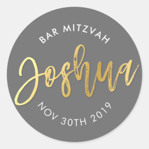 Sticker Rond CUSTOM Bar Mitzvah pour Joshua gris + or