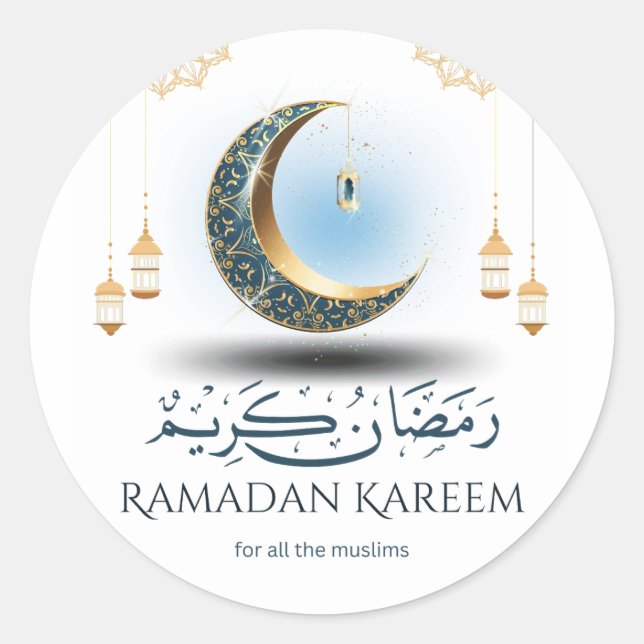 Sticker Rond CUSTOM Ramadan Moubarak Aïd Moubarak Photo Holiday (Devant)