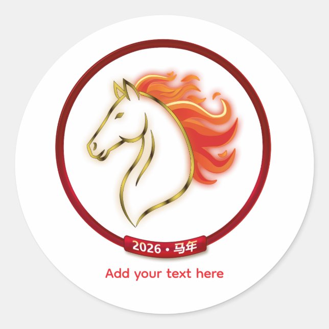 Sticker Rond Custom Year of the Fire Horse 2026 Gift (Devant)