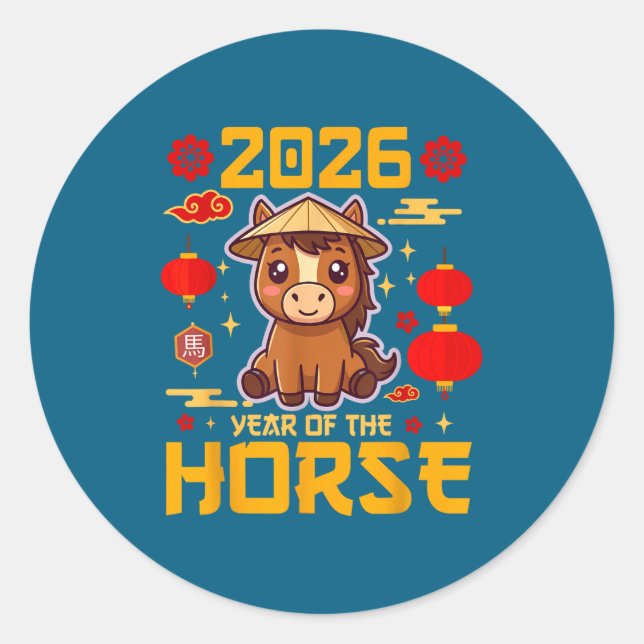 Sticker Rond Cute 2026 Year Of The Horse Happy Chinese New Year (Devant)