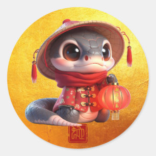 Sticker Rond Cute Baby Snake chinois Nouvel An 2025 RS2