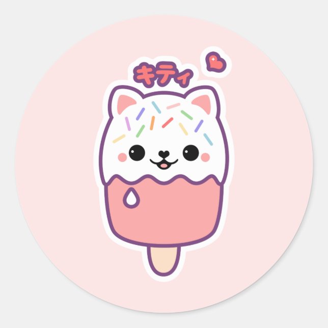 Sticker Rond Cute Cat Popsicle (Devant)