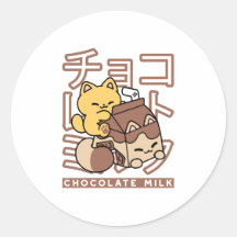 Cute Chat Riding Chocolat Lait Carton Kawaii Art