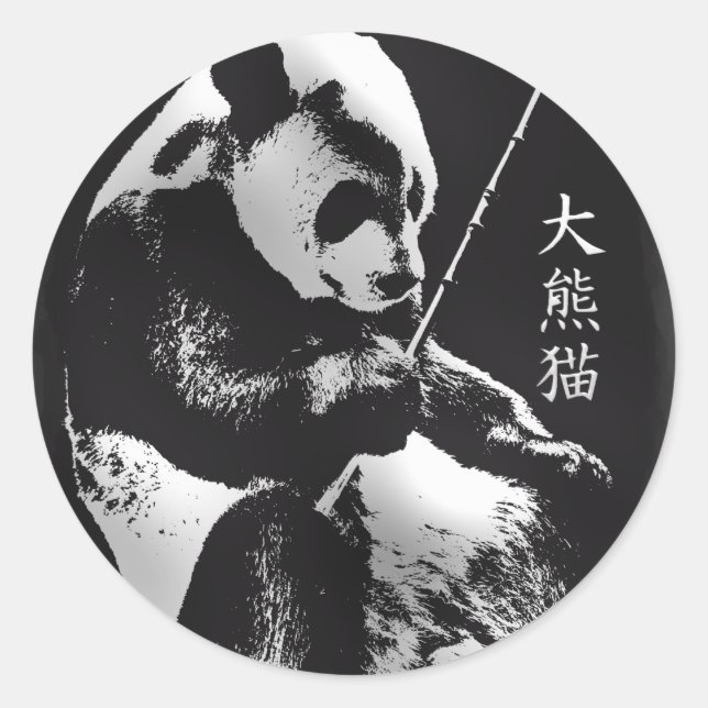 Sticker Rond Cute Giant Panda Bear jouant avec Bambou. (Devant)
