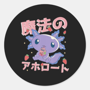 Sticker Rond Cute Kawaii Axolotl Lait de fraise Shake Japonais