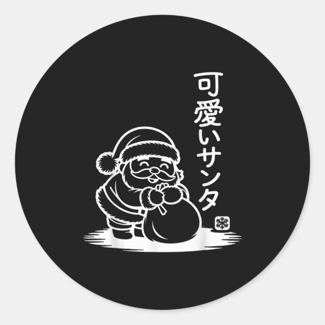 Sticker Rond Cute Kawaii Santa Claus - Kawaii Christmas  (Devant)