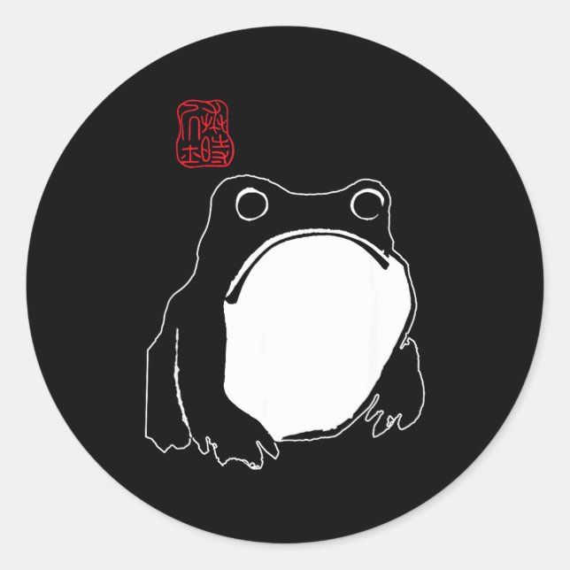 Sticker Rond Cute Mpy Frog Japanese Ink - Traditional Art Humor (Devant)