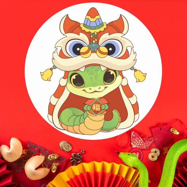 Sticker Rond Cute Snake en Lion Danser avec "Fu" (Créateur téléchargé)