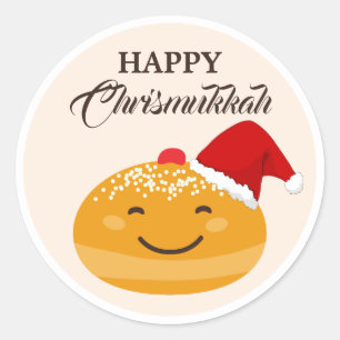 Sticker Rond Cute Sufganiyah, Fête juive Joyeux Chrismukkah