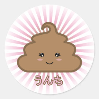 Sticker Rond Cutie Poo