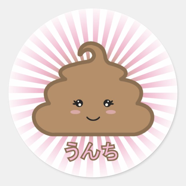 Sticker Rond Cutie Poo (Devant)