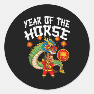 Sticker Rond Danse du dragon année du cheval nouvel an chinois