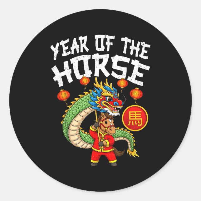 Sticker Rond Danse du dragon année du cheval nouvel an chinois  (Devant)