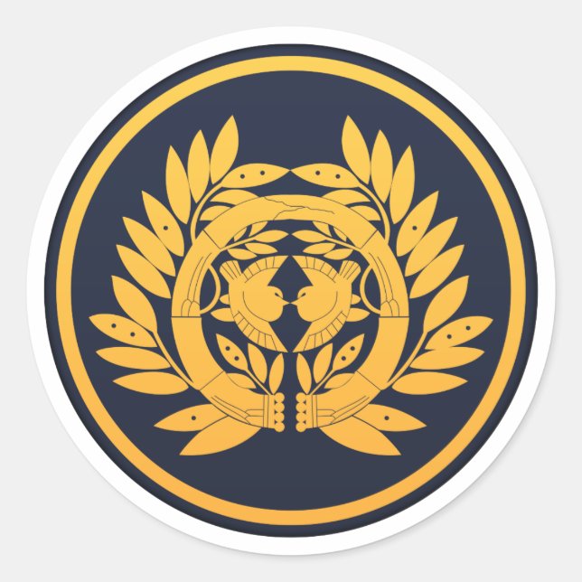 Sticker Rond Date Clan Kamon (Devant)