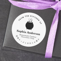 De la cuisine de Halloween Cauldron minimaliste