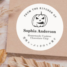 De la cuisine de Jack-o'-lantern Minimalist