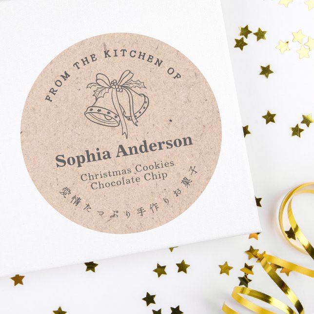 Sticker Rond De la cuisine de Noël Bell Kraft Rustic (Créateur téléchargé)