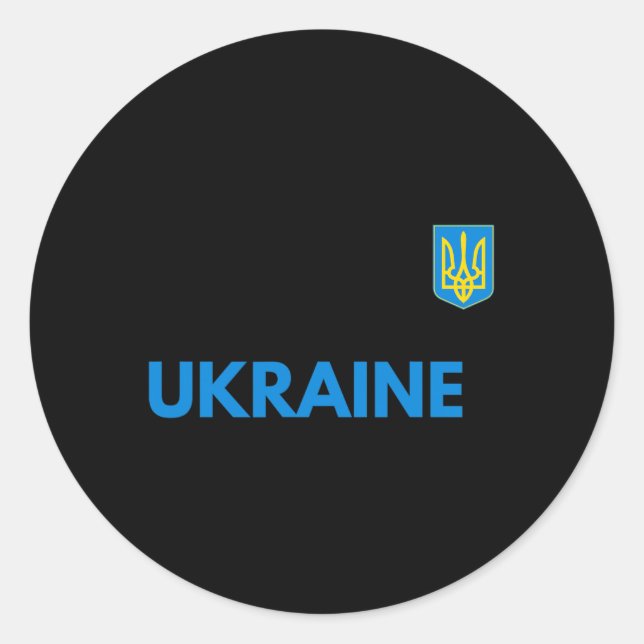 Sticker Rond Déclaration de Trident d'Ukraine  (Devant)