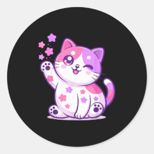 Sticker Rond Décorations d'anniversaire en peluche douce Meemeo