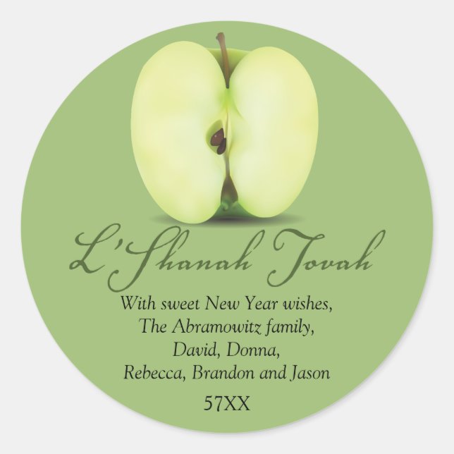 Sticker Rond Demi-une pomme verte Rosh Hashanah (Devant)