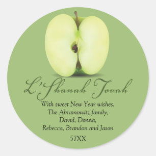 Sticker Rond Demi-une pomme verte Rosh Hashanah
