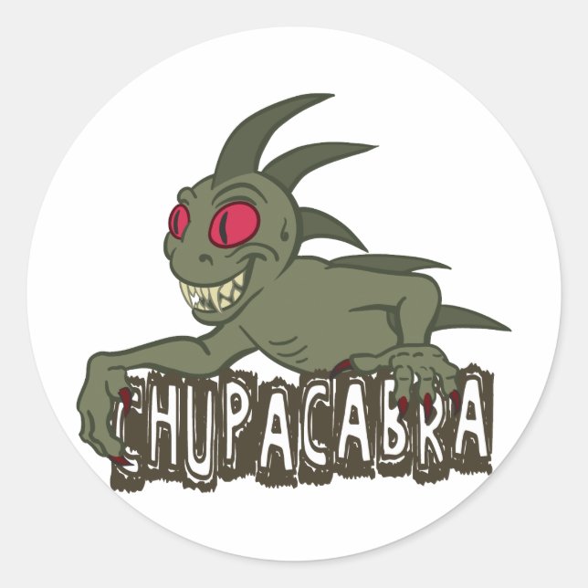 Sticker Rond Dessin Chupacabra (Devant)