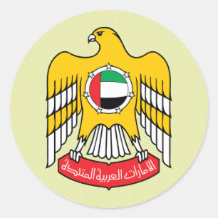 Sticker Rond Détail d'armoiries d'Uae