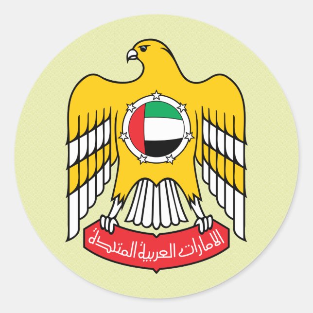 Sticker Rond Détail d'armoiries d'Uae (Devant)