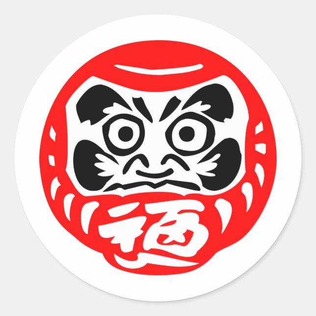 Sticker Rond Dharma (Devant)