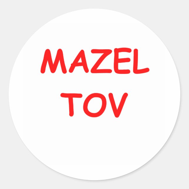Sticker Rond dire en yiddish (Devant)