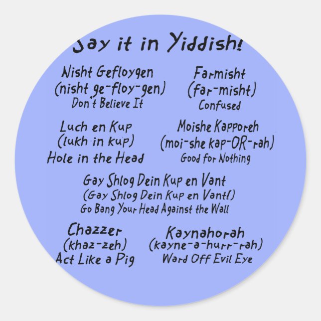 Sticker Rond Dites-le en bleu yiddish (Devant)