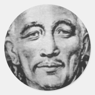 Sticker Rond djwhal khul maître ascendant