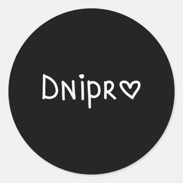 Sticker Rond Dnipro Ukraine  (Devant)