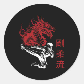 Sticker Rond Dojo Training Karate Meilleur Héritage De Ma Tradi