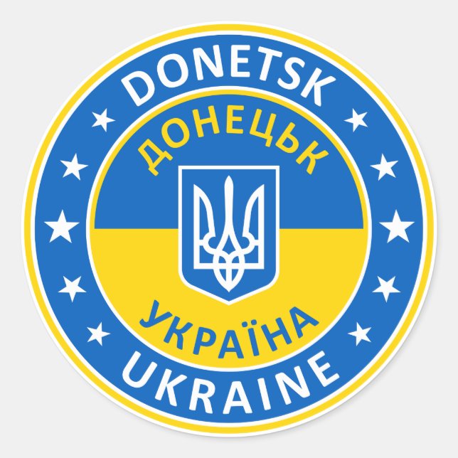 Sticker Rond Donetsk Ukraine (Devant)