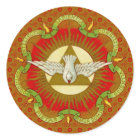 Dons du Saint-Esprit (BK 026) (Style 1)
